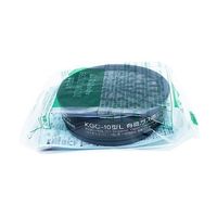 アズワン 防毒マスク+吸収缶セット(有機ガス用) Gー7ー06型 68-0719-84 1セット（直送品）