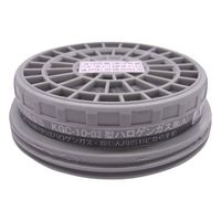 アズワン 防毒マスク+吸収缶セット(ハロゲンガス用) Gー7ー06型 68-0719-87 1セット（直送品）