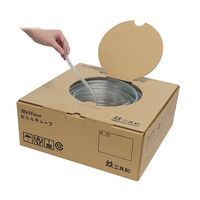 共和 ミリオンビニルチューブ PYI-715 1巻 68-0759-48（直送品）