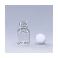 GVS 滅菌メディアボトル 個包装 PETG 60mL 24個×8袋入 CELCUFG0800060S 1箱(192個)（直送品）