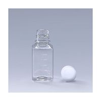 GVS 滅菌メディアボトル 個包装 PETG 250mL 30個×2袋入 CELCUFG0800250S 1箱(60個)（直送品）