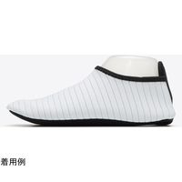 丸五 まもるん 室内シューズ L(28~30cm)グレー #01 1足 68-0785-17（直送品）