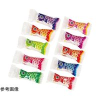 アズワン こいのぼりチョコすくいどり こどもの日イベントセット 約100人用 68-0950-82 1セット（直送品）