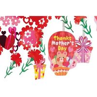 アズワン 母の日ギフトプリーツハンガー180cm 68-0950-85 1個（直送品）