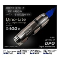 DINOAM73915MZT4（直送品）