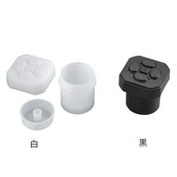 日本メデカルサイエンス ハイブロック容器 1箱(100個入) BBL-30/CBL-30/SBL-30F 1箱(100個)（直送品）