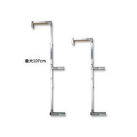 アズワン ロングステップ W 68-1906-07 1台（直送品）