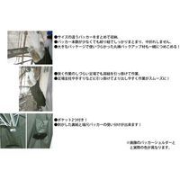 アズワン バッカーショルダー 68-1906-15 1枚（直送品）