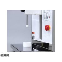 日本計測システム テクスチャー試験機用治具 平型圧子φ15ーt12(POM) CJ-F15-12 1個 68-4526-39（直送品）