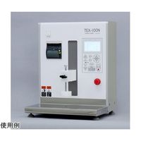 日本計測システム テクスチャー試験機用治具 平型圧子φ50ーt20(POM) CJ-F50-20 1個 68-4526-44（直送品）