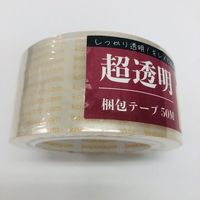紺屋商事 超透明OPPテープ 48mm×50m 箱販売10巻セット 68-2013-15 1箱(10巻)（直送品）