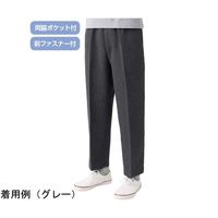 ケアファッション 裾ファスナーパンツ グレー 3L(紳士) 821200 1個 68-4196-24（直送品）