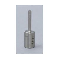日本計測システム テクスチャー試験機用治具 平型圧子φ3(SUS304)(ステンレス製) CT-F3 1個 68-4526-46（直送品）