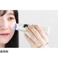 スリーアール WiFi接続 デジタルマイクロスコープ UVタイプ 3R-WM401WIFI-UV 1個 68-4536-47（直送品）