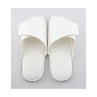 アズワン 紳士アローエコN 消防ホース底スリッパ 白F 全長27.5cm 1箱(30足入) 68-4541-88 1箱(30足)（直送品）