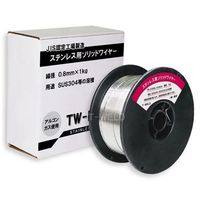 MIG 308L 半自動 ステンレス ソリッドワイヤ ER308L×0.8mm 1kg/巻 アルゴンガス必要 68-5052-52 1巻（直送品）