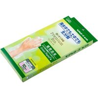 エステー モデルローブ プレミアムビオ 1ケース(24個入) No.1310 1ケース(24個) 68-5059-64（直送品）