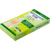 エステー モデルローブ プレミアムビオ 1ケース(12箱入) No.1300 1ケース(600枚) 68-5059-65（直送品）