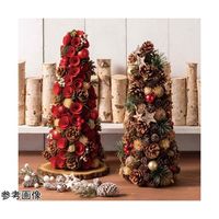 アズワン ナチュラルコーンクリスマスツリー 卓上サイズ ブラウン 42cm 67-8936-86 1個（直送品）