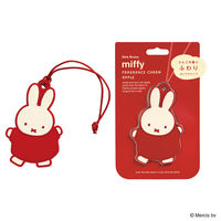 ミッフィー フレグランスチャーム りんごの香り 1個 グローバルプロダクトプランニング