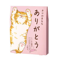 ネコのきもち ホットアイマスク 3種アソートセット 1箱（3枚入） グローバルプロダクトプランニング