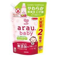 アラウベビー やわらか消臭仕上げ剤 詰め替え用 880ml 1セット（1個×3）