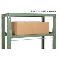 大阪製缶 落下防止バー(軽量物品棚用) ARBBー5 1本（直送品）