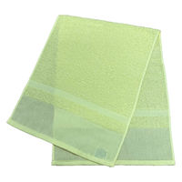 日繊商工 感謝の熨斗付き「少し長め日本製タオル/薄黄色」【名刺ポケット付袋入】 PC401LY-kansha-60 1箱(60枚入)（直送品）