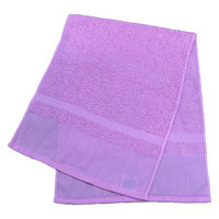 日繊商工 感謝の熨斗付き「少し長め日本製タオル/桃色」【名刺ポケット付袋入】 PC401P-kansha-120 1箱(120枚入)（直送品）