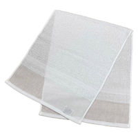 日繊商工 感謝の熨斗付き「少し長め日本製タオル/白」【名刺ポケット付袋入】 PC401W-kansha-360 1箱(360枚入)（直送品）