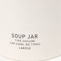 スープジャー420ml ホワイト LAKOLE/ラコレ
