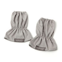 アームカバー グレー LAKOLE/ラコレ