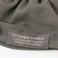 アームカバー チャコール LAKOLE/ラコレ