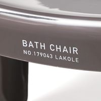 【LAKOLE/ラコレ】 風呂イス チャコール
