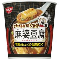 とろけるおぼろ豆腐 麻婆豆腐スープ 1セット（1個×3） 日清食品
