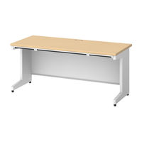 プラス スチールOAデスク フラットライン＋(プラス) 平机 引出付 メープル天板/ホワイト脚 幅1600×奥行700×高さ720ｍｍ 1台(3梱包)