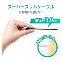 LANケーブル CAT6A スーパースリム 2.0M ブラック ECLD-GPASSBK2 エレコム 1個（直送品）