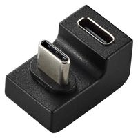 USB-C U字変換アダプタ TypeCポート-TypeCプラグ ブラック MPA-CFCMUAD01BK エレコム 1個