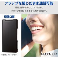 AQUOS R9 ケース レザー 手帳型 マグネット 衝撃吸収 超軽量 薄型 ブラック PM-S242PLFUBK エレコム 1個（直送品）