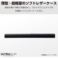 シンプルスマホ7BASIO active2 ケース レザー 手帳型 超軽量 ブラック PM-S243PLFUBK エレコム 1個（直送品）