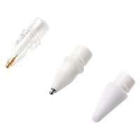 アップルペンシル 交換用 ペン先 3種類アソート (抵抗/極細/透明タイプ) 高感度 PWTIPAPAS01 エレコム 1個