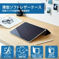 13インチ iPad Air (M2) ケース レザー 手帳型 超薄型 ブラック TB-A24XWVBK エレコム 1個（直送品）