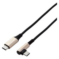 USB-Cケーブル USB Type C to C 2m L字 ILMF 黒 U2C-CCL20NBK-IL エレコム 1個