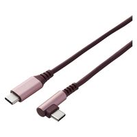 USB-Cケーブル USB Type C to C 2m L字 ILMF ピンク U2C-CCL20NPN-IL エレコム 1個