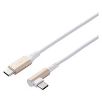 USB-Cケーブル USB Type C to C 2m L字 ILMF 白 U2C-CCL20NWH-IL エレコム 1個