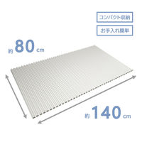 東プレ シャッター式 風呂ふた 80×140cm ホワイト イージーウェーブネオ 4904892096386 1個