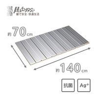 東プレ 折りたたみ 風呂ふた 70×140cm Ag 抗菌加工 メタリックグレー 4904892402996 1個
