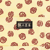 イトー 職人道楽 エプロンリバーシブル 017685 1枚（直送品）