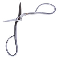 イトー 播州三木 足長盆栽鋏 037632 1丁（直送品）