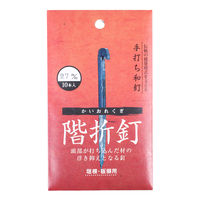 イトー 和釘 階折釘 10本入 27mm 093331 1袋（直送品）